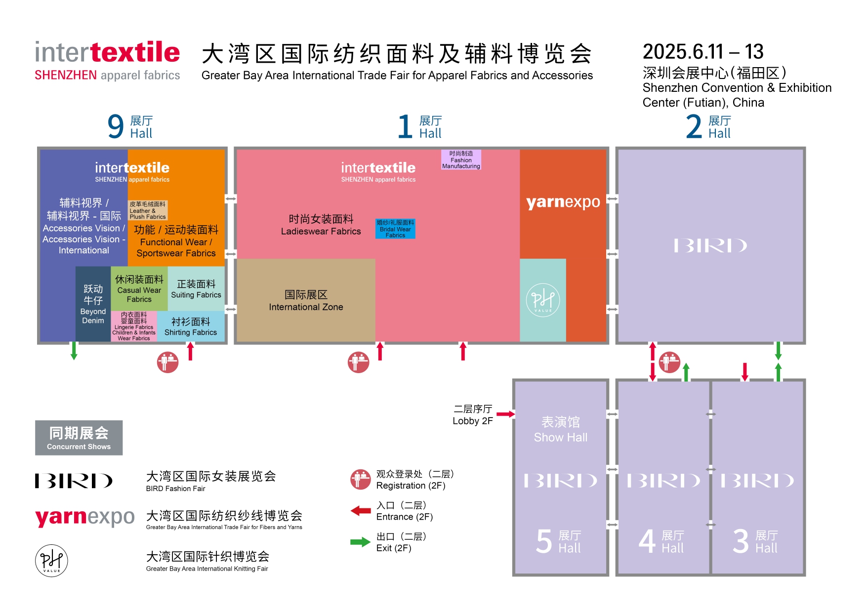 ITSZ25-Hall-overview_page-0001