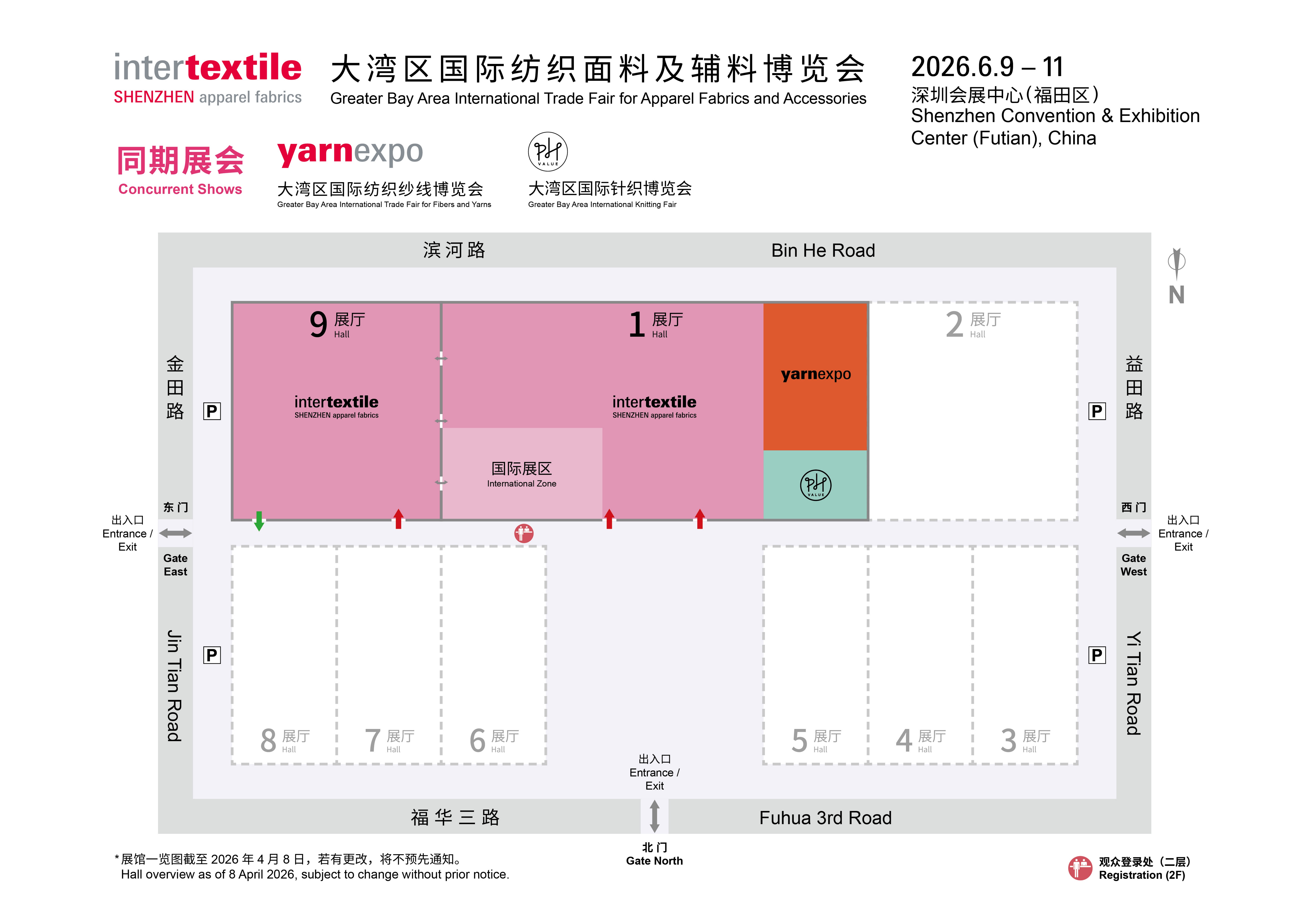 ITSZ26-hall-overview