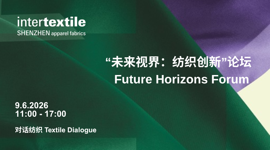 Future Horizons Forum - 1