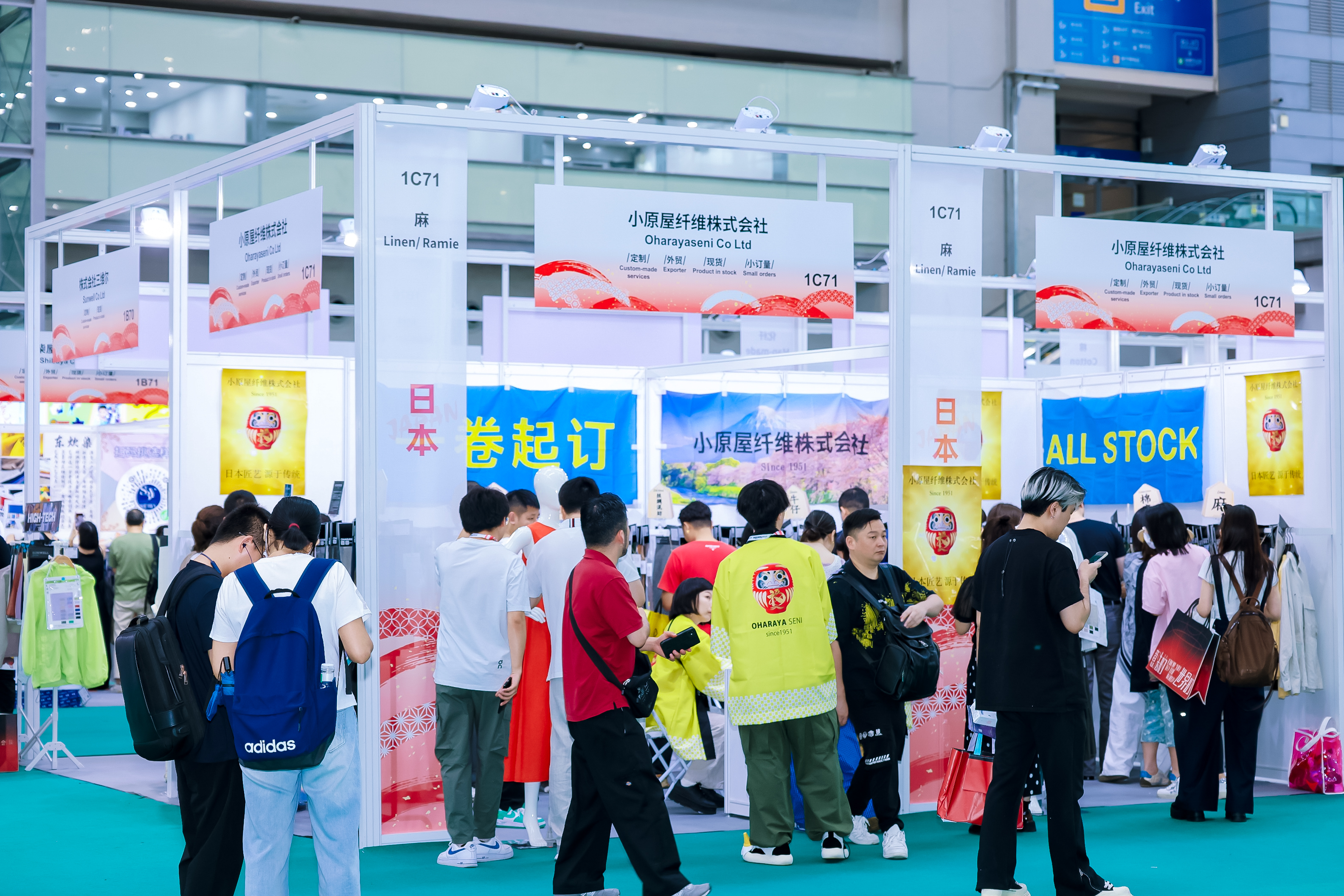 Internationalzone_04