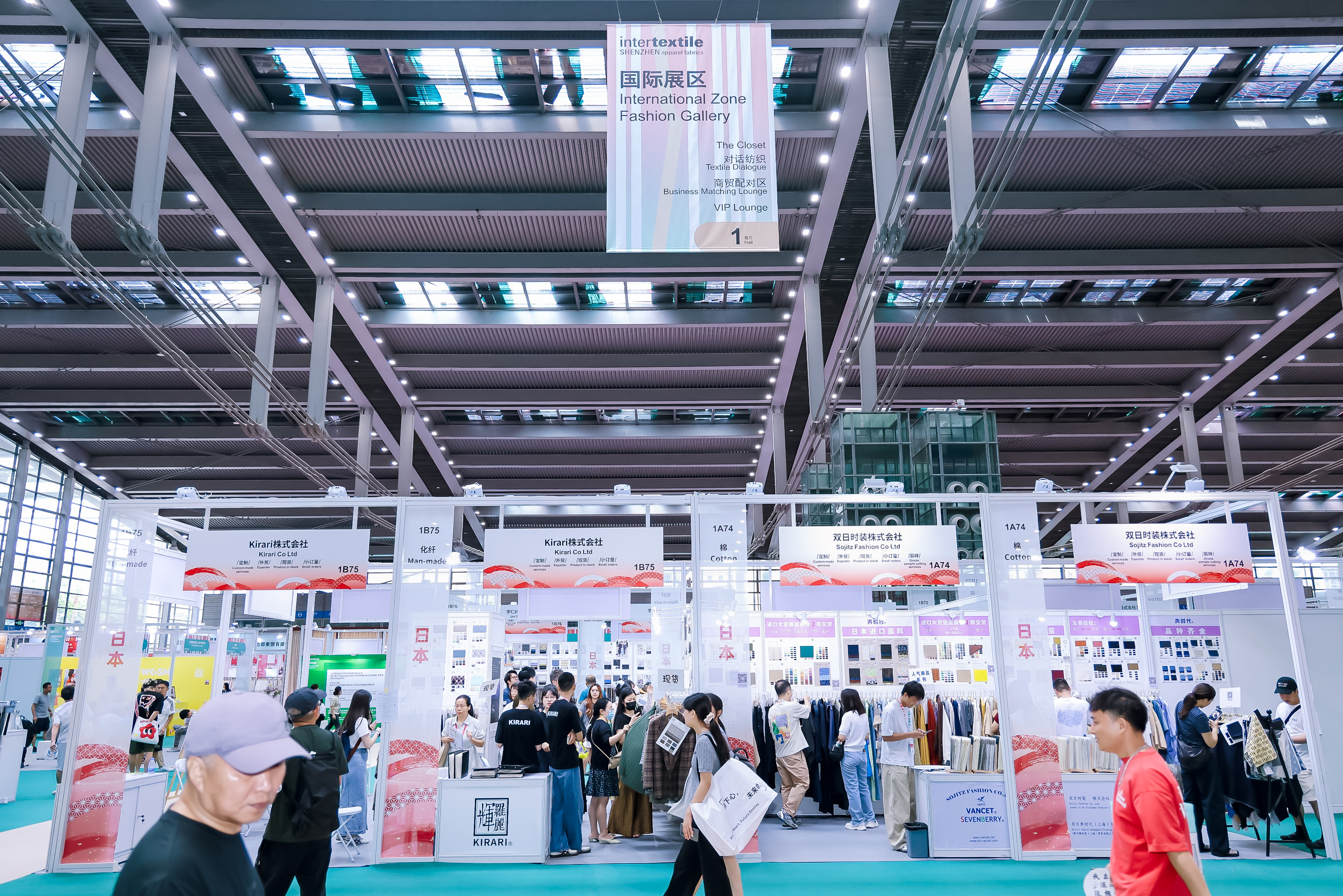 Internationalzone_05