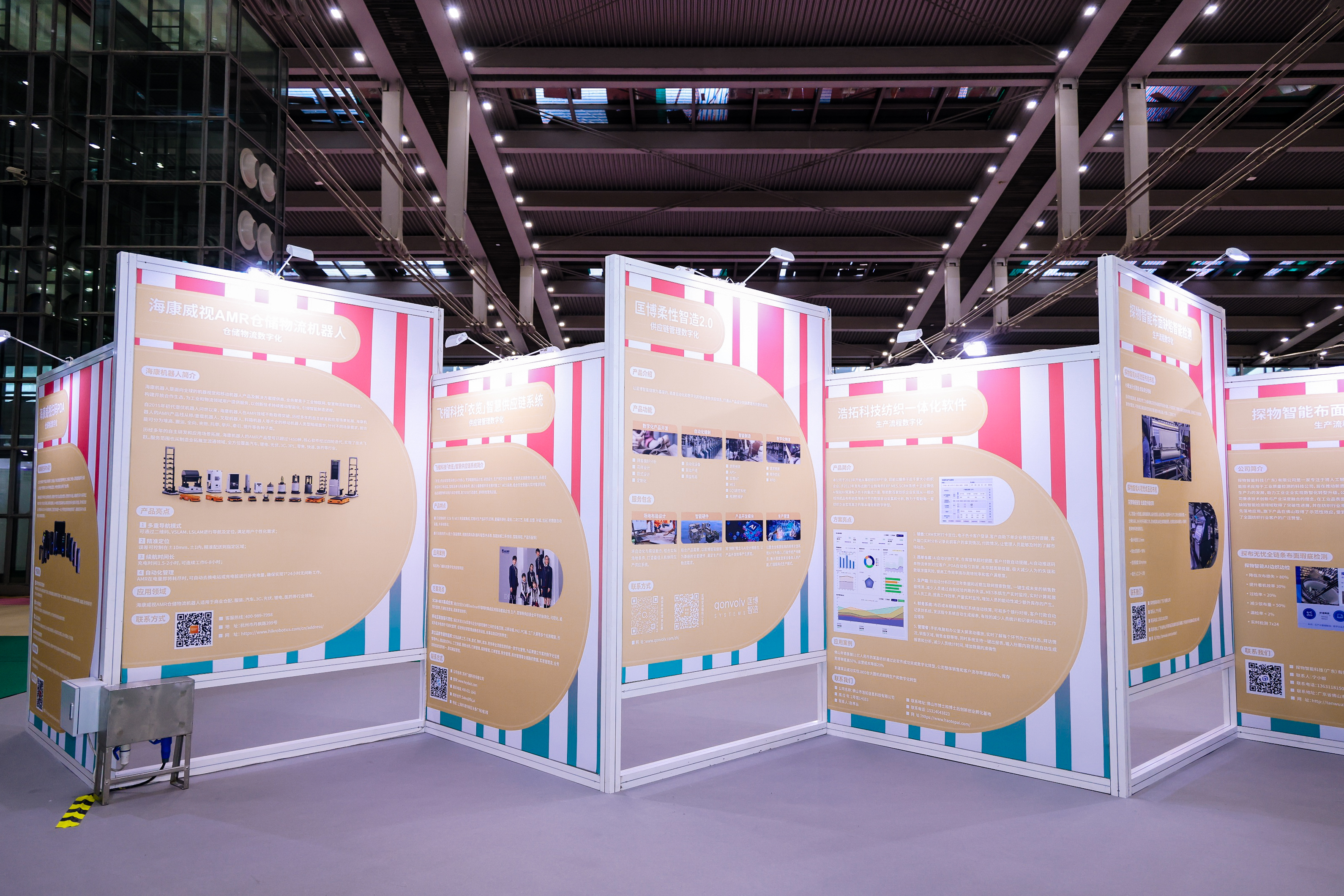 TrendFringe_08